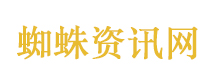 专访汶川地震幸存者尚婷